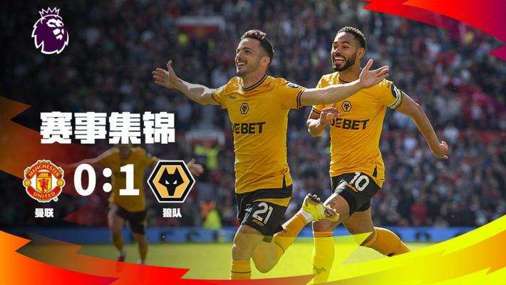 苏莱：在加斯佩里尼手下踢球很舒服；我还是想代表阿根廷出战